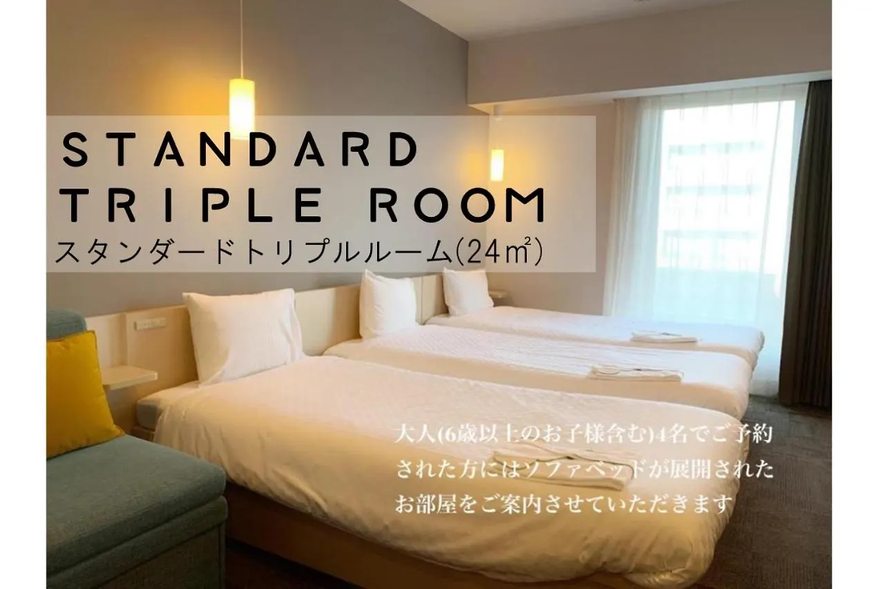 Henn Na Hotel Maihama Tokyo Bay Urayasu